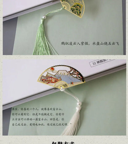 Elegant Chinese Style Metal Folding Fan Bookmark - Intricate Design for Book Lovers