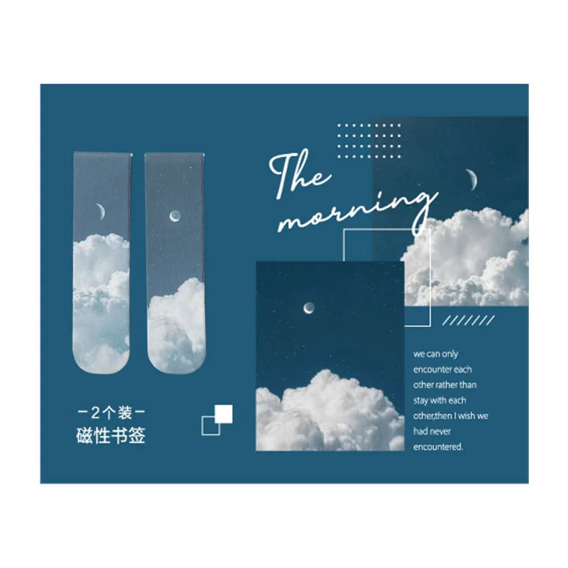 2 PCS Misty Fantasy Clouds, Sea & Forest Landscape Magnetic Bookmarks - Durable & Artistic Page Holders